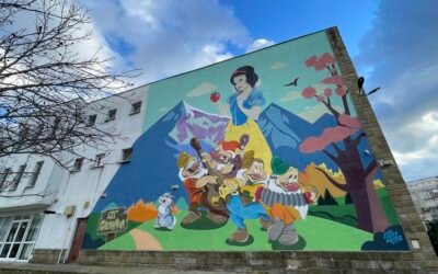 Детски Градини