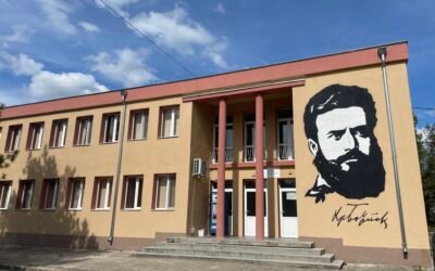 У-ще Христо Ботев