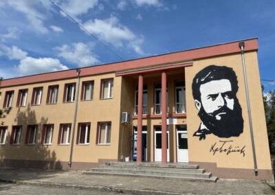 У-ще Христо Ботев