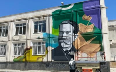 У-ще Стоян Михайловски